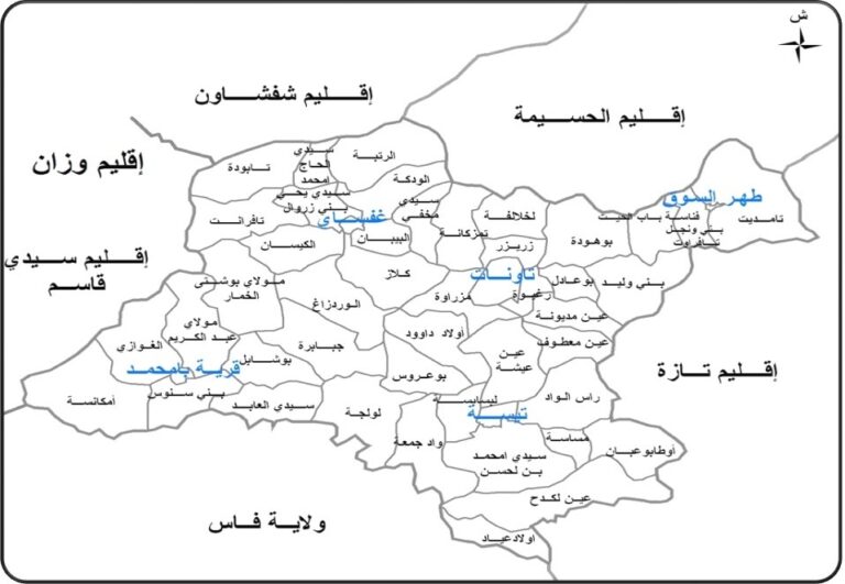 Blog Image